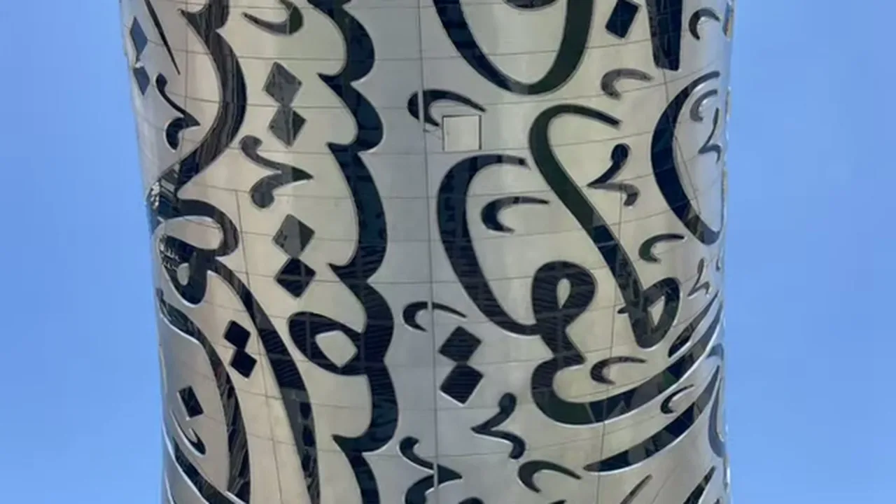 Обложка статьи: Navigating the Dubai Metro: A Practical Guide for Short Stays