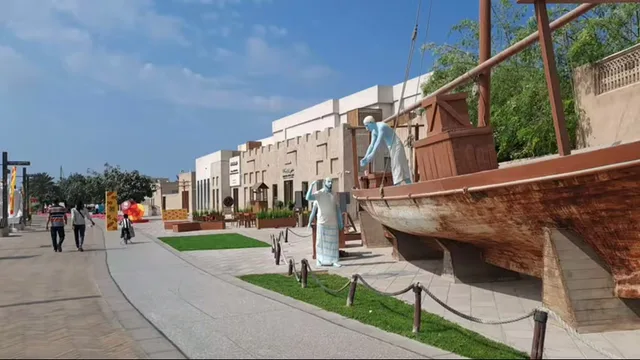 Al Shindagha Museum