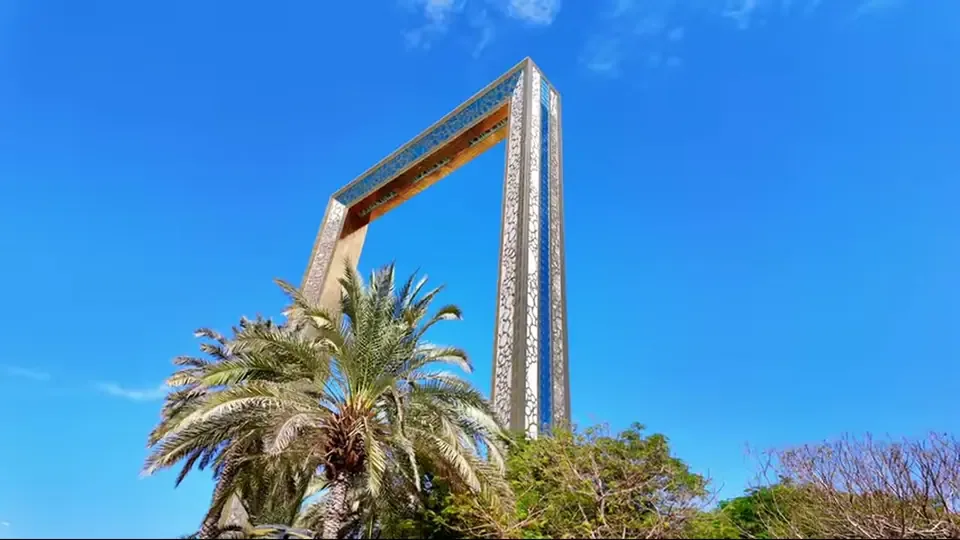 Dubai Frame