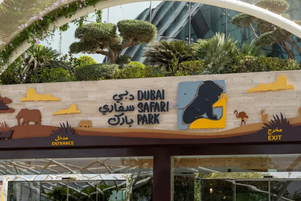 Dubai Safari Park