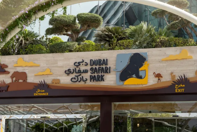 Dubai Safari Park